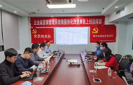 党员带动做楷模，，，，，，尖刀步队领先锋 —腾博汇游戏官网党员突击队引领全员打造“万能型”